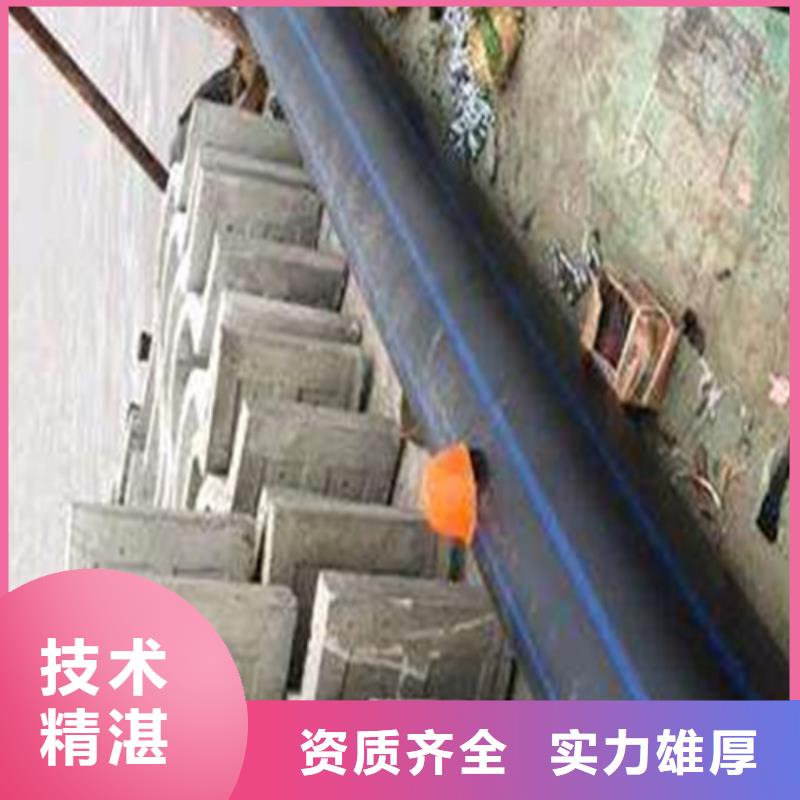 【水下封堵水下清淤队伍价格美丽】