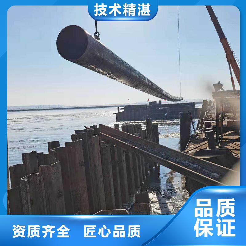 水下作业_潜水施工技术可靠