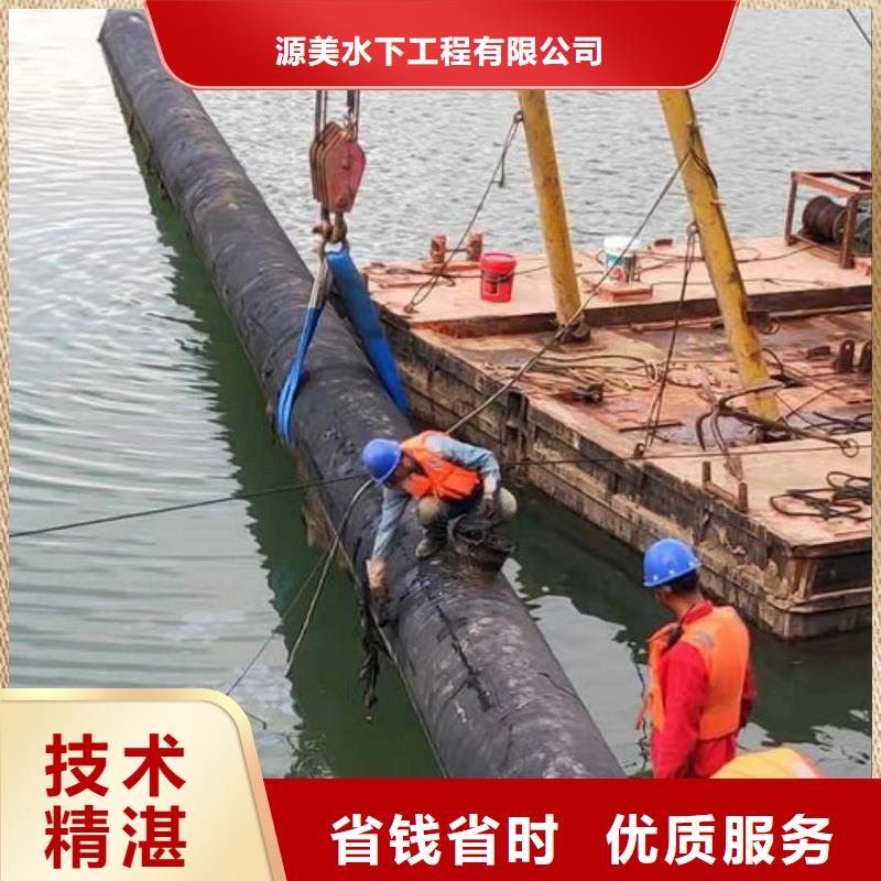 水下作业,污水管道清淤高品质