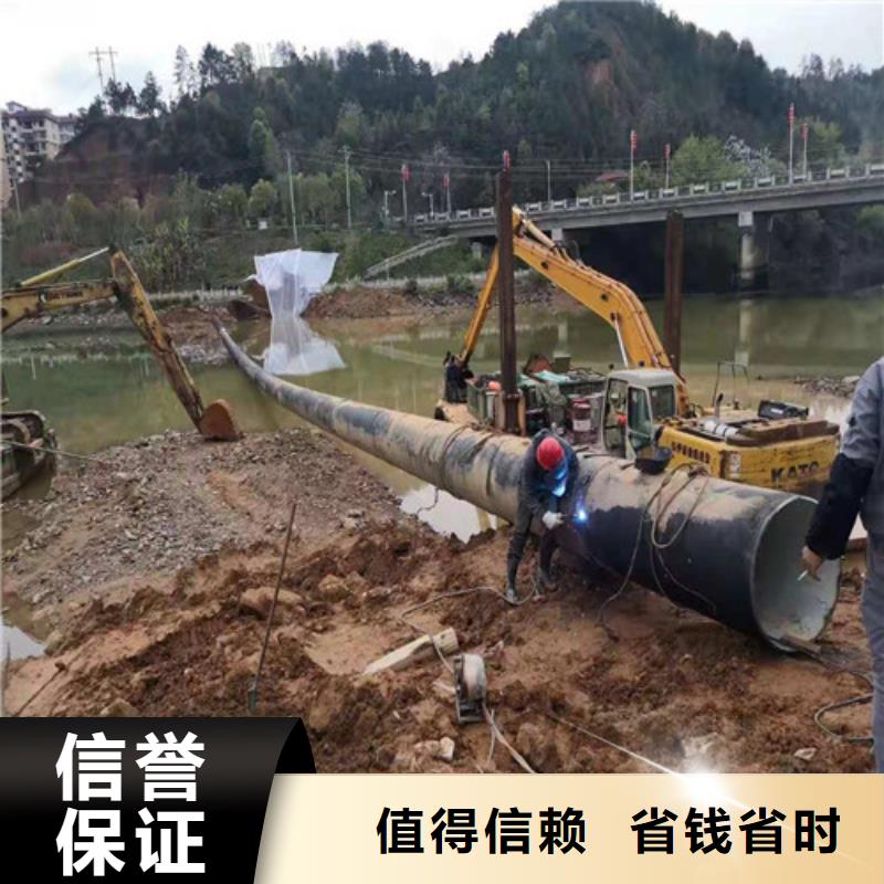 水下作业潜水堵漏注重质量