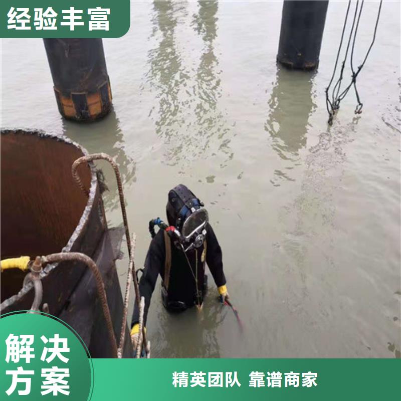 水下作业,水下录像实力商家