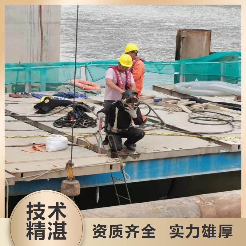 水下作业-水下安装质优价廉