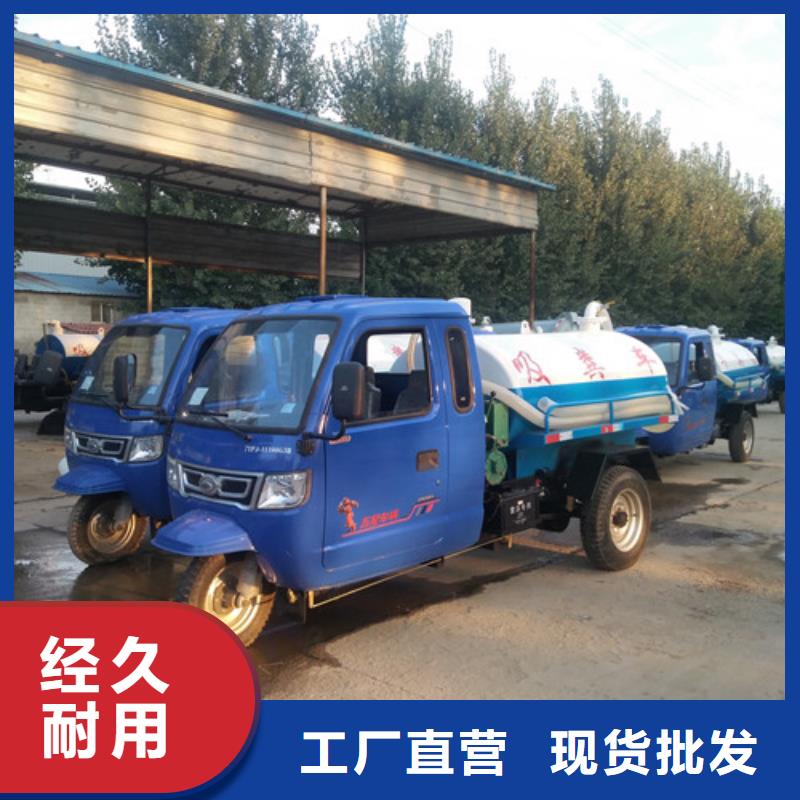 湘潭【当地】吸粪车-清洗吸污车技术先进