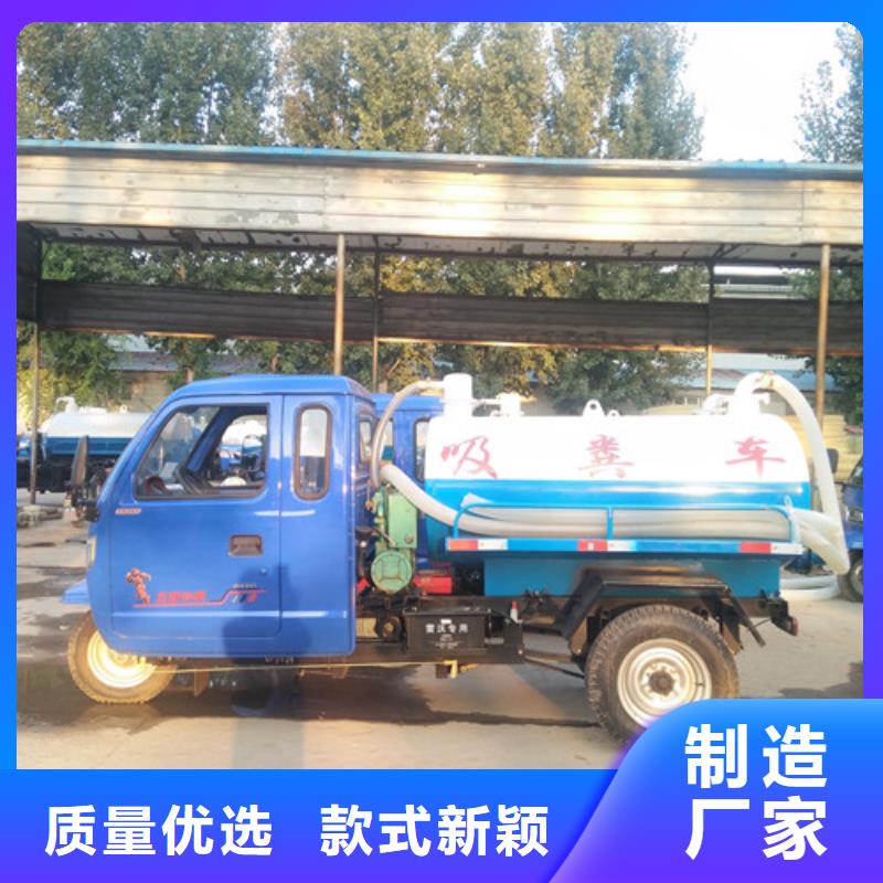 湘潭【当地】吸粪车-清洗吸污车技术先进