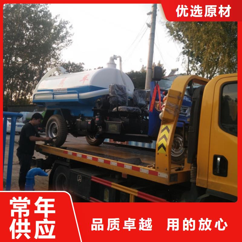 湘潭【当地】吸粪车-清洗吸污车技术先进