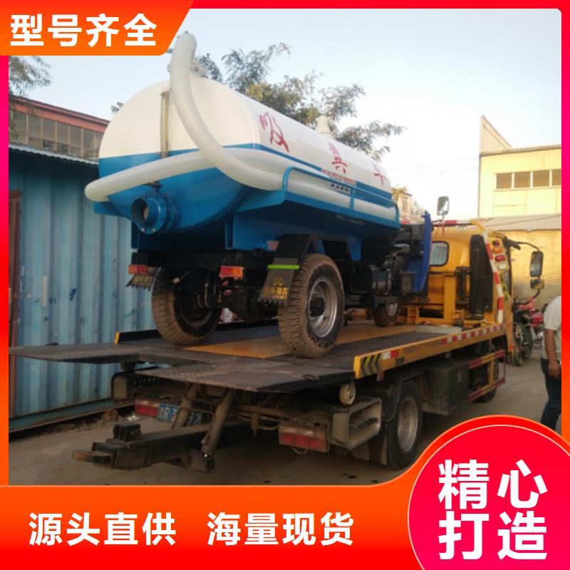 湘潭【当地】吸粪车-清洗吸污车技术先进