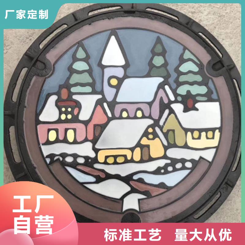 井盖雨水篦子技术先进