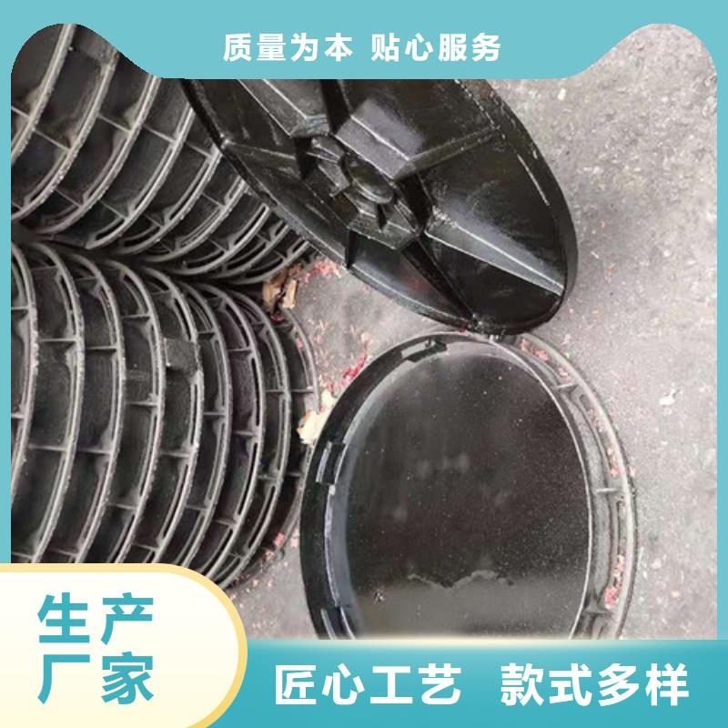 井盖球墨铸铁篦子供货及时