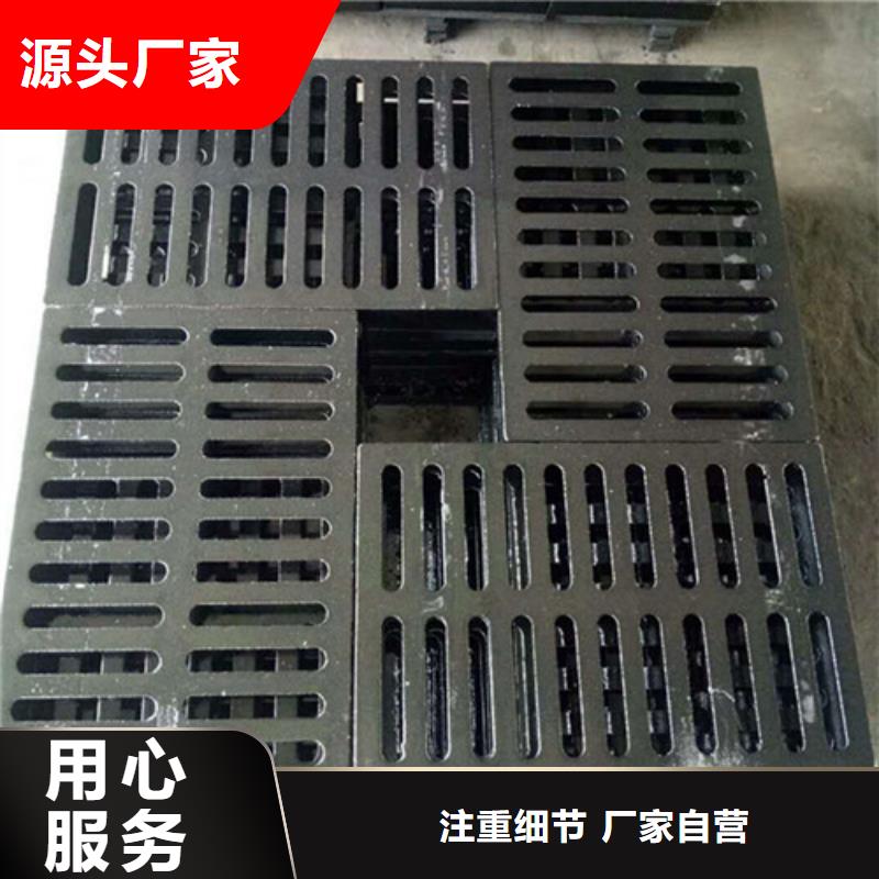 井盖球墨铸铁井盖严谨工艺