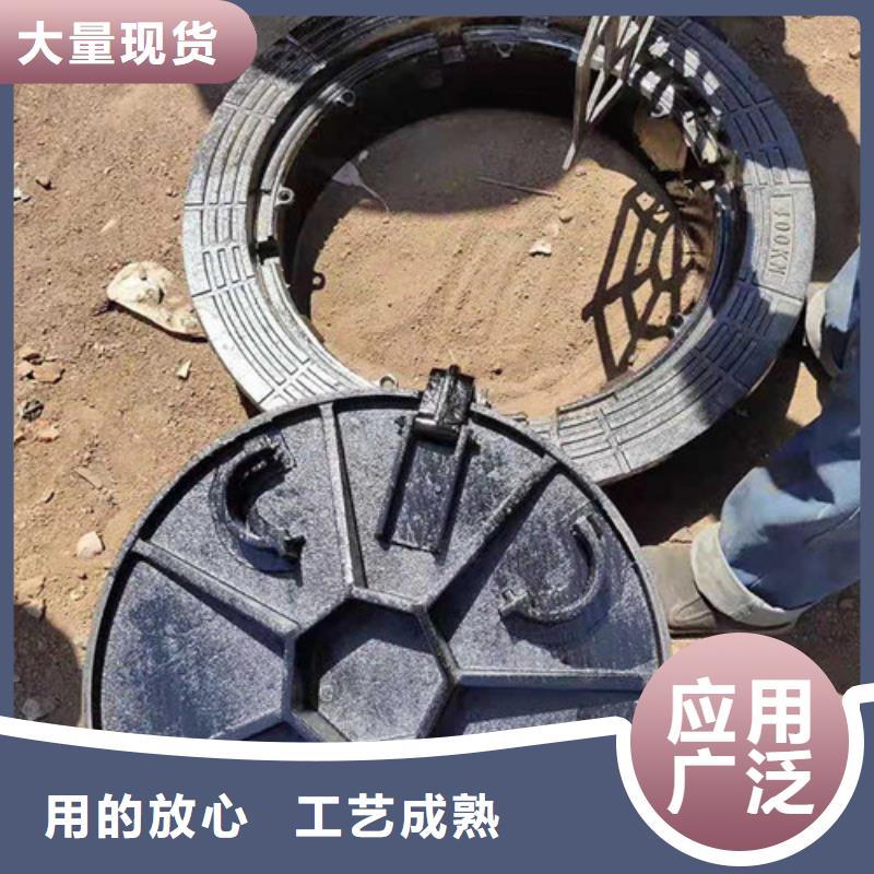 井盖-球墨铸铁井盖市场报价