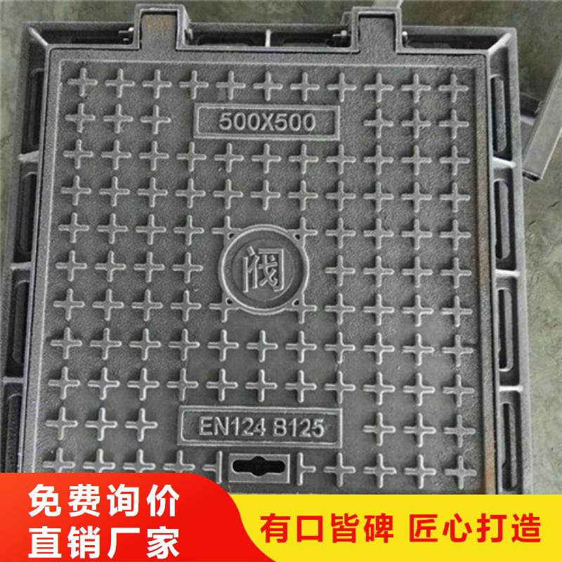 井盖雨水篦子技术先进