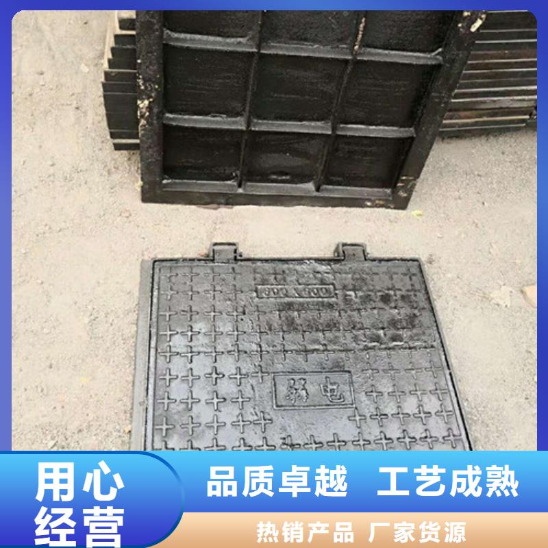 井盖球墨铸铁篦子供货及时