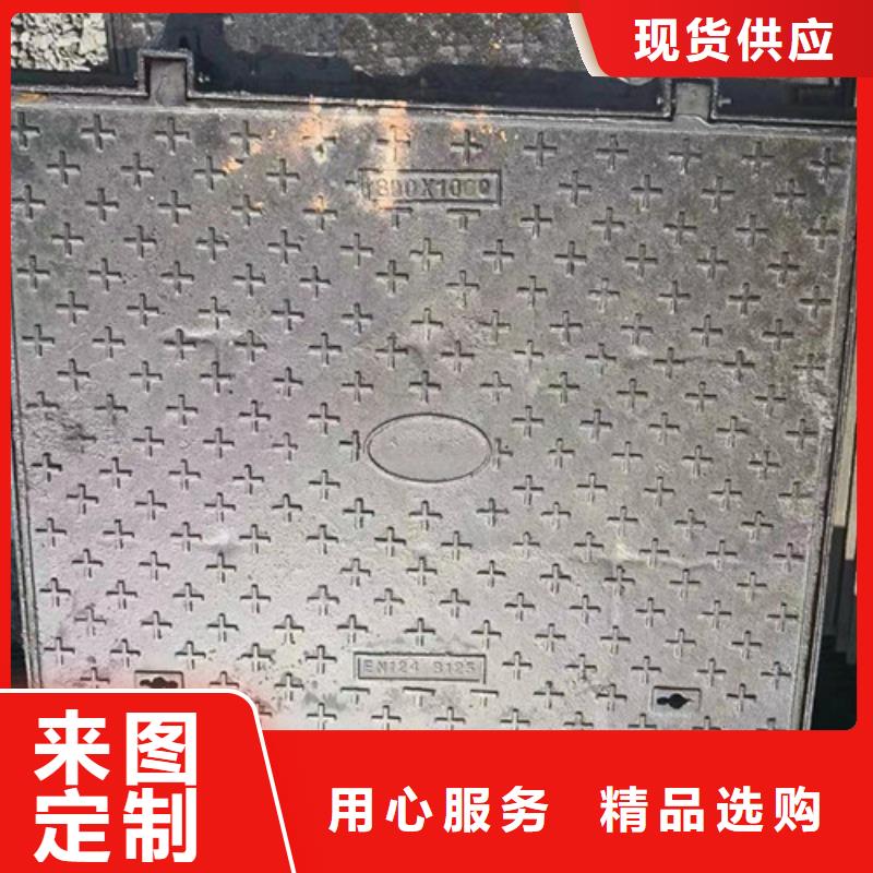 井盖球墨铸铁篦子供货及时