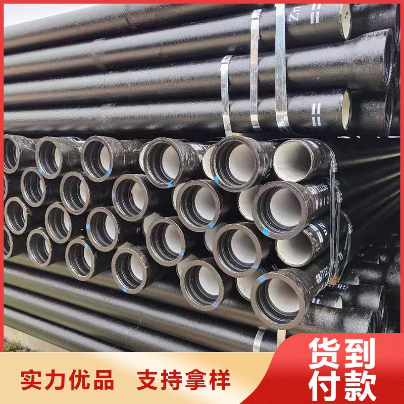【排水管】-W型铸铁管值得买