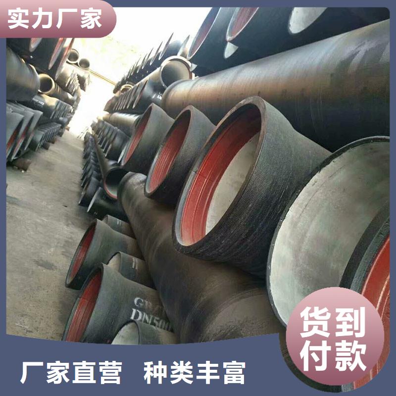 排水管,雨水篦子技术先进