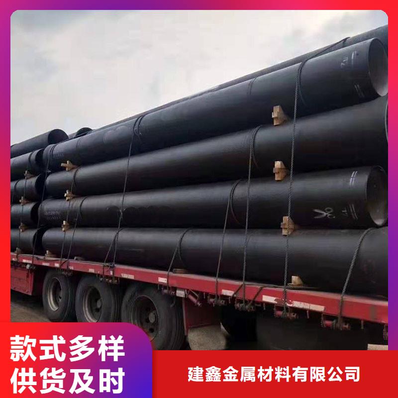 【排水管】雨水篦子专注质量