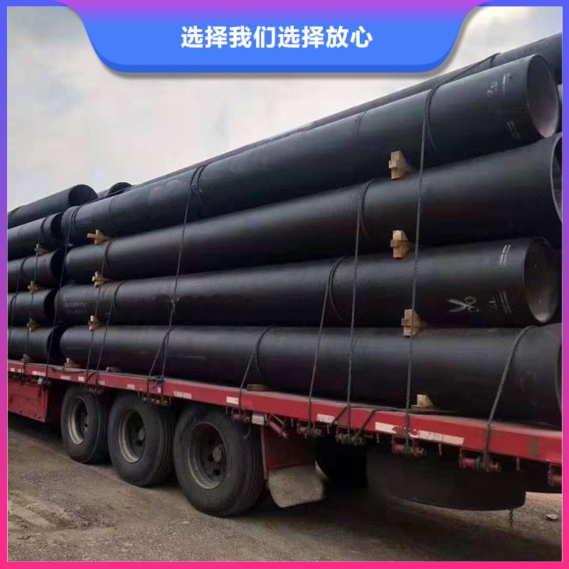 排水管球墨雨水篦子定制定做