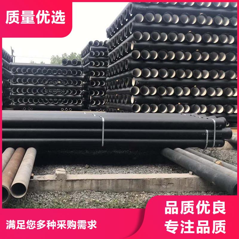 排水管,雨水篦子技术先进