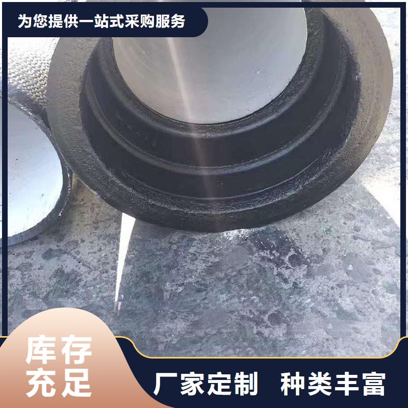 排水管球墨雨水篦子定制定做