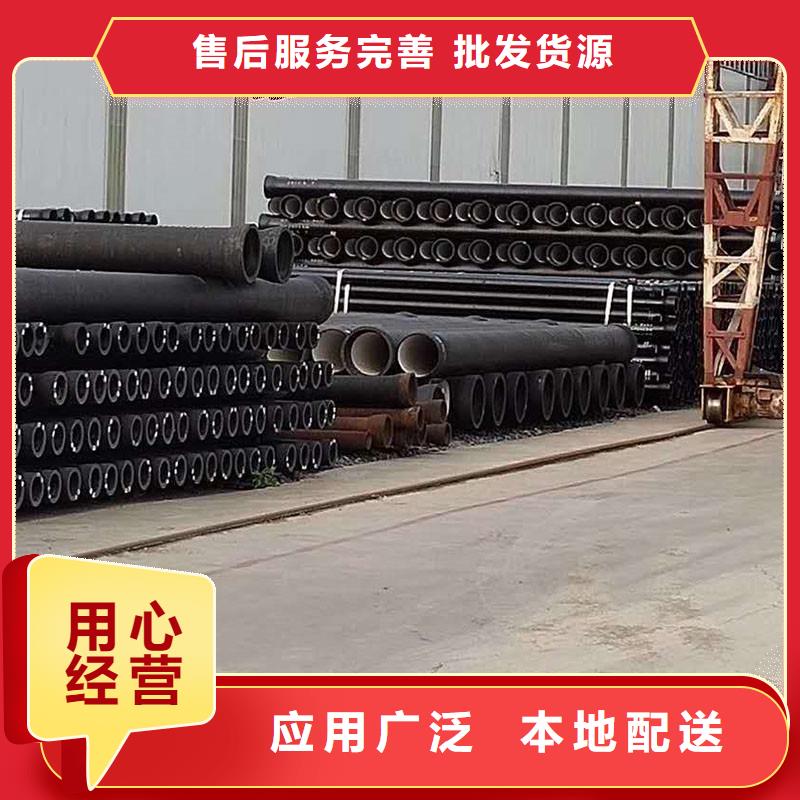 排水管-消防井盖工艺层层把关