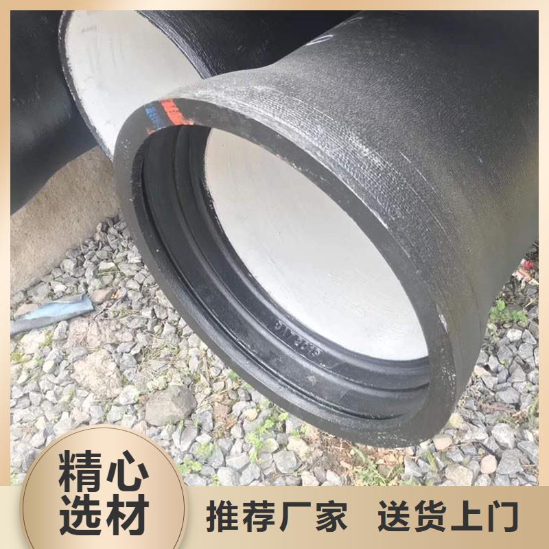 排水管-消防井盖工艺层层把关
