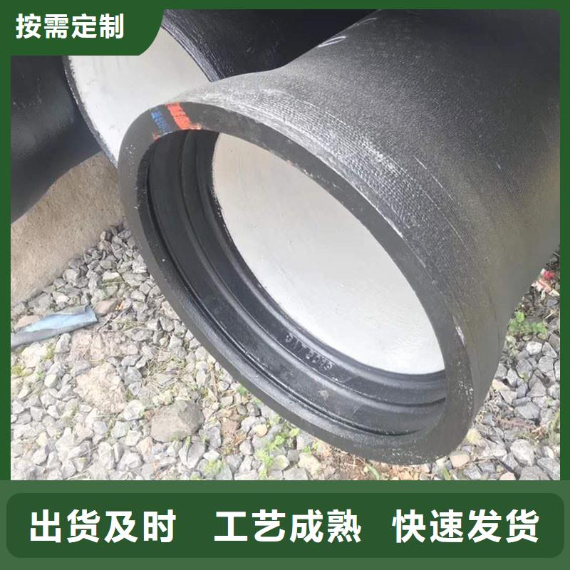 排水管,雨水篦子技术先进