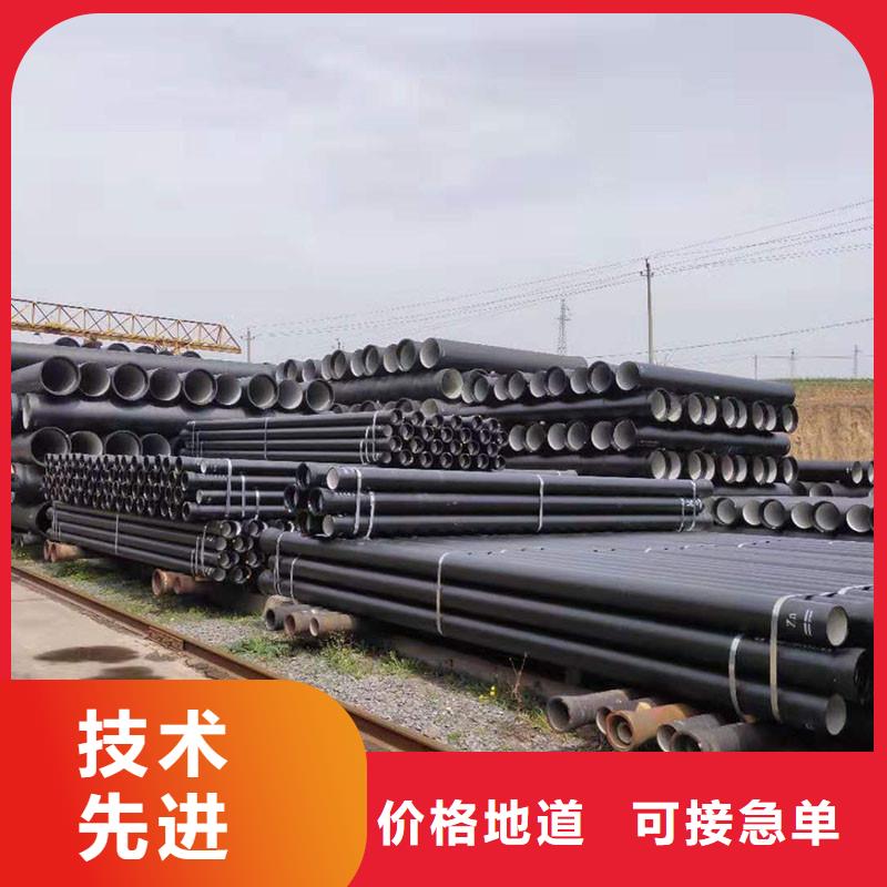 排水管-消防井盖工艺层层把关