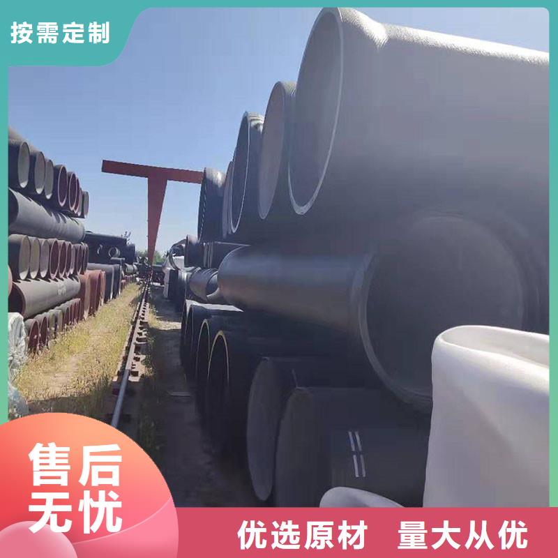 排水管方井盖厂诚信经营