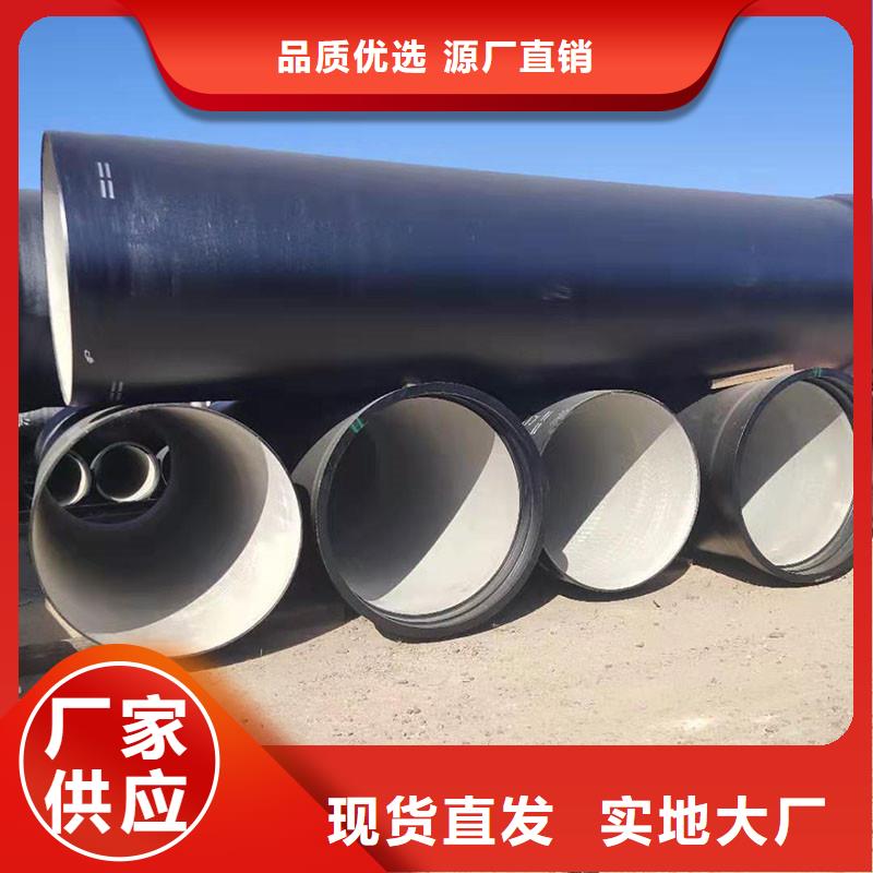 【排水管】-W型铸铁管值得买