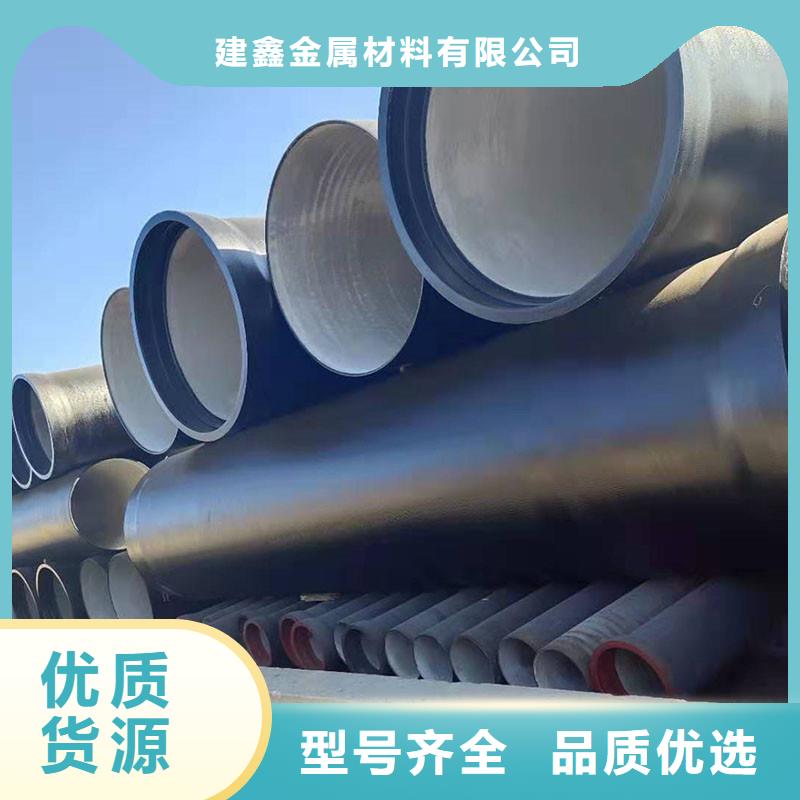 【排水管】-W型铸铁管值得买
