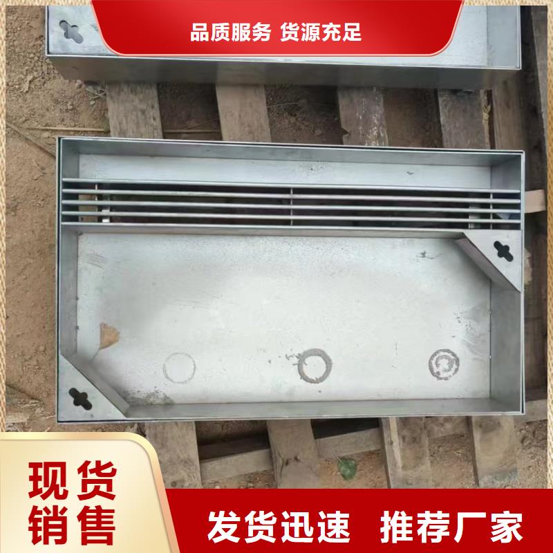 全不锈钢方井盖800*800实体厂家