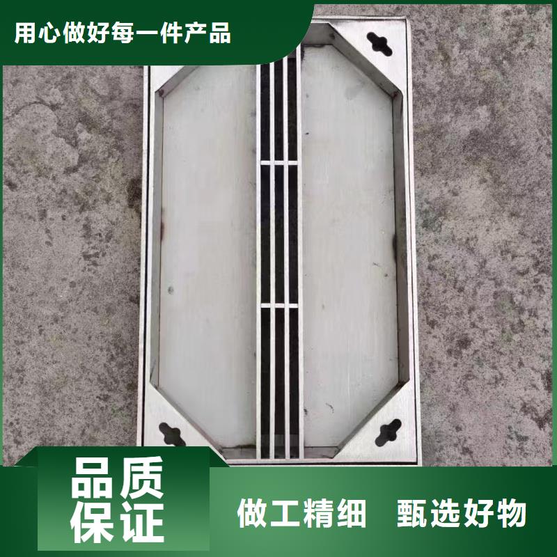 海南省东方市不锈钢防滑沟盖板源头厂家