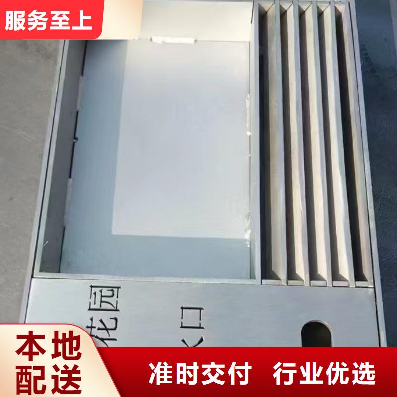 缝隙式检查井盖板在线报价