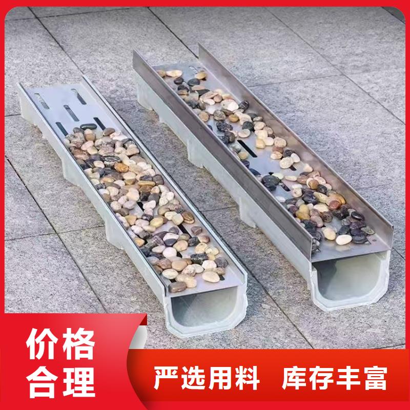 不锈钢地沟盖板定制