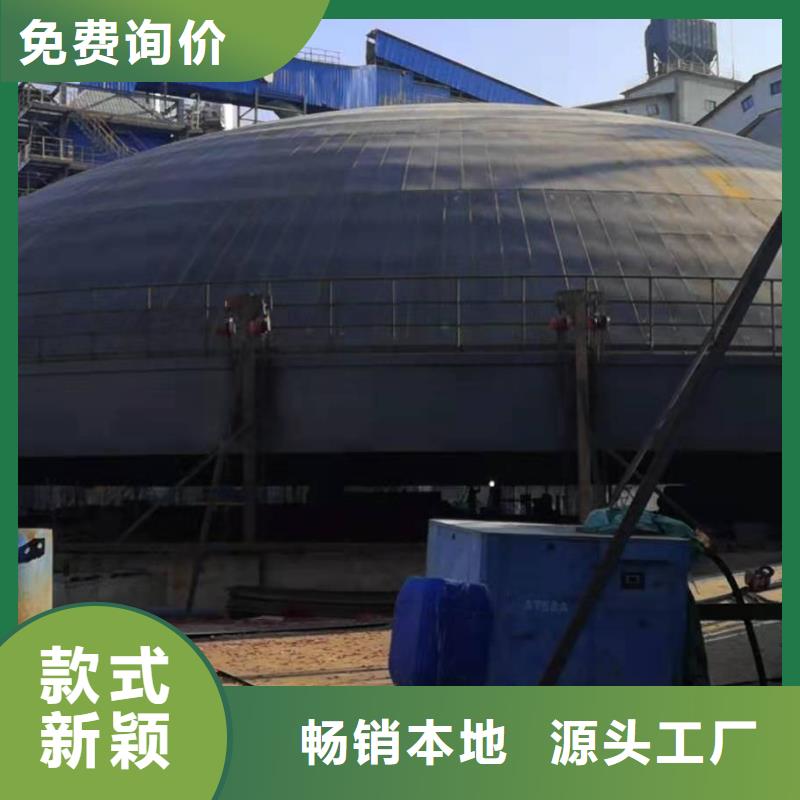 【钢板仓】,气化管使用寿命长久