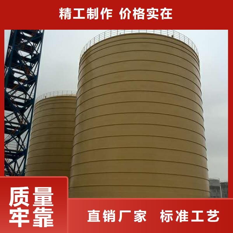 煤仓优选供货商