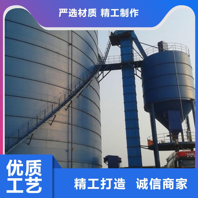 煤仓优选供货商