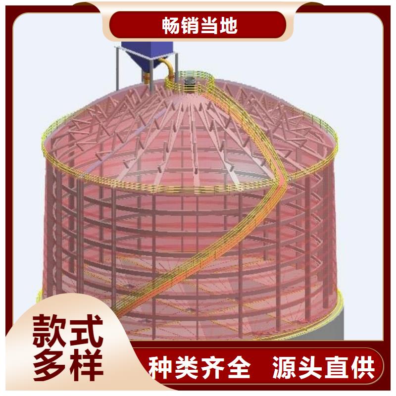 5000吨钢板仓实力批发厂家