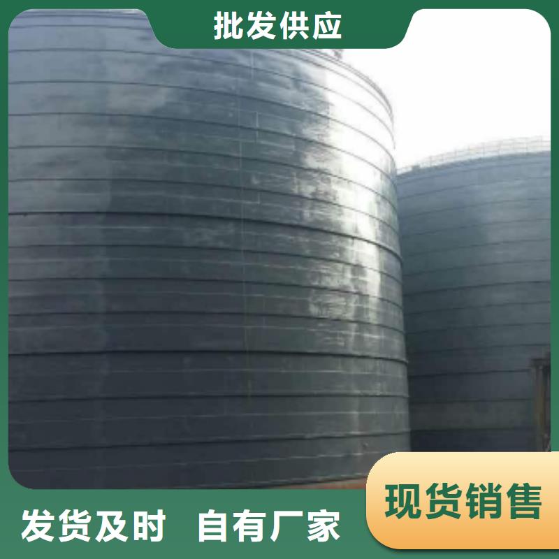 新闻:杂粮钢板仓厂家