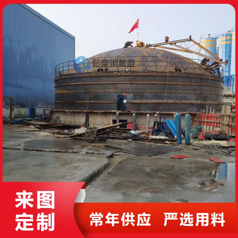 小型钢板仓距您较近