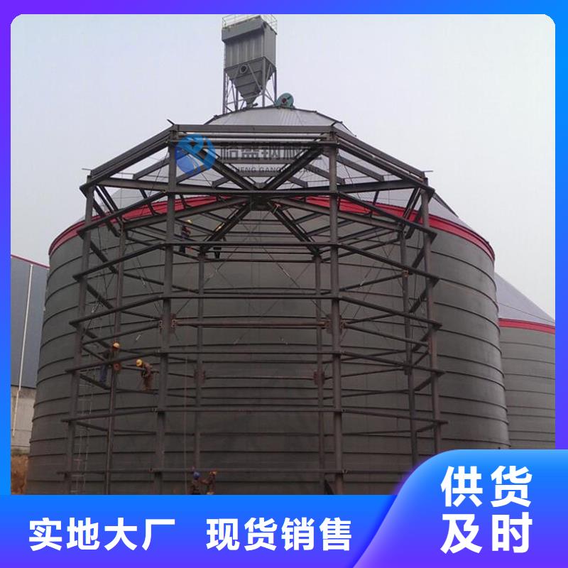 粉煤灰钢板仓库-货到付款