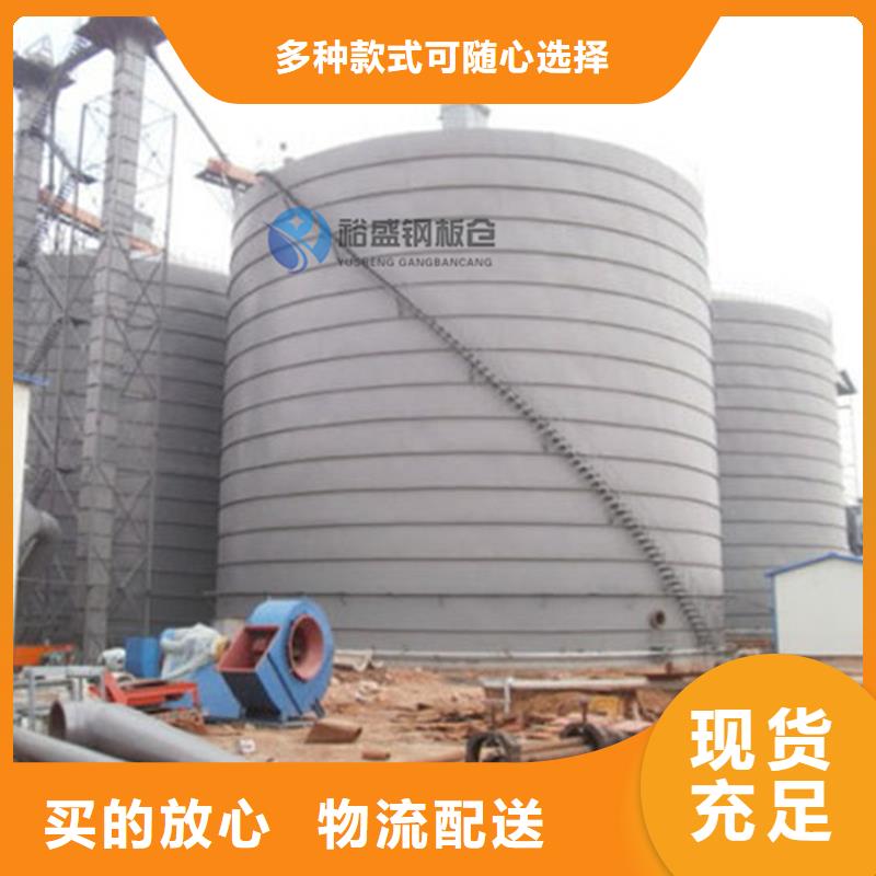 玉米立筒仓现货充足