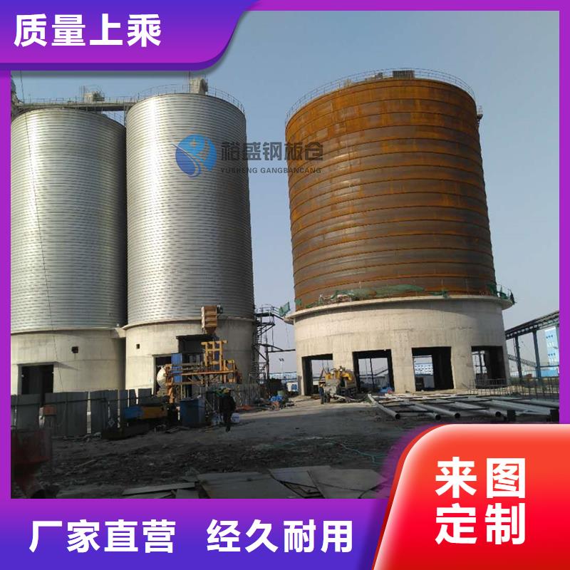 焊接钢板仓价格美丽