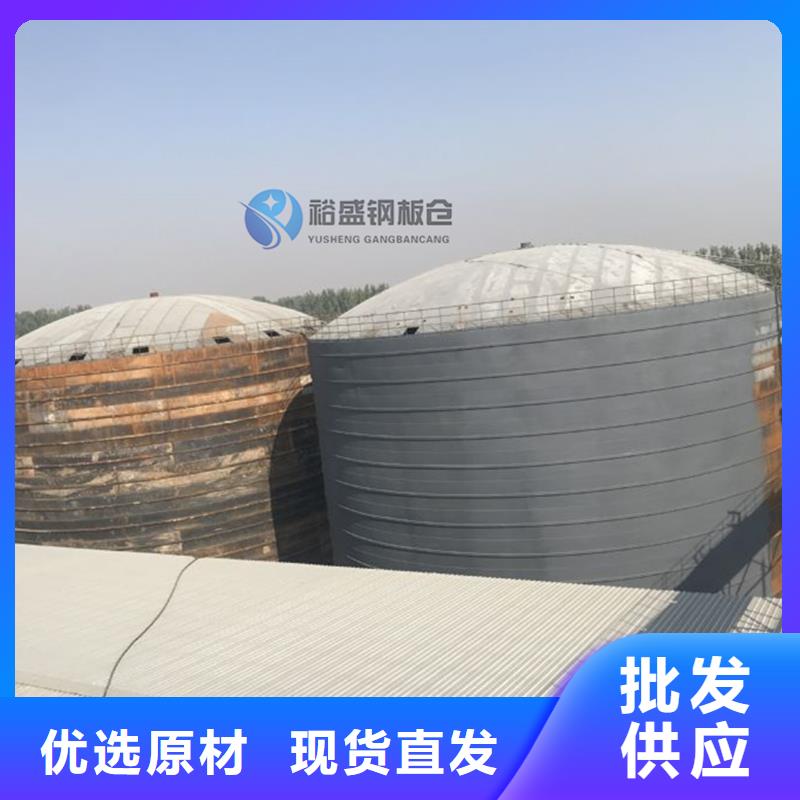钢板仓粉煤灰钢板仓让利客户