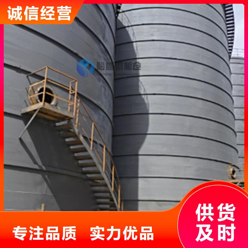小麦立筒仓厂家-定制