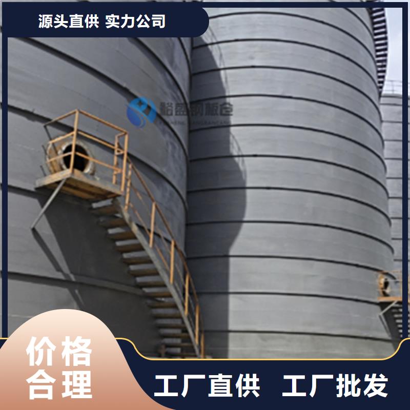 熟料钢板仓厂家特惠