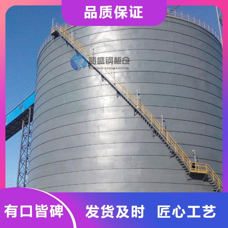 钢板仓钢板仓价格懂您所需