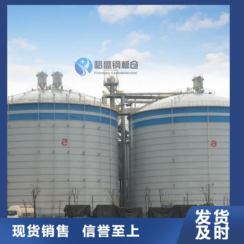 钢板仓粉煤灰钢板仓让利客户