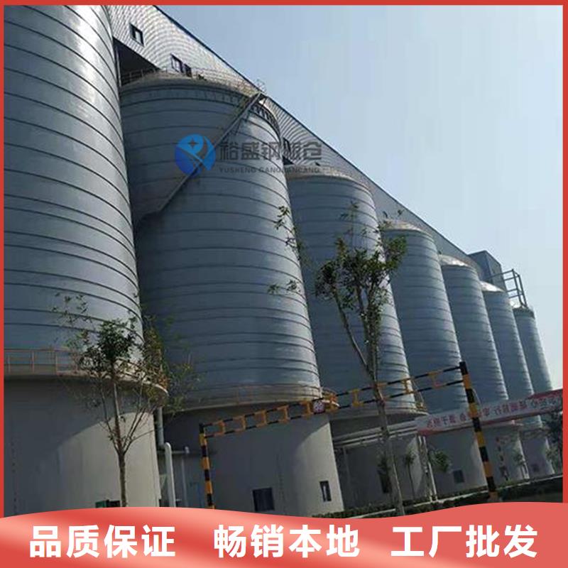 【钢板仓】,气化管使用寿命长久