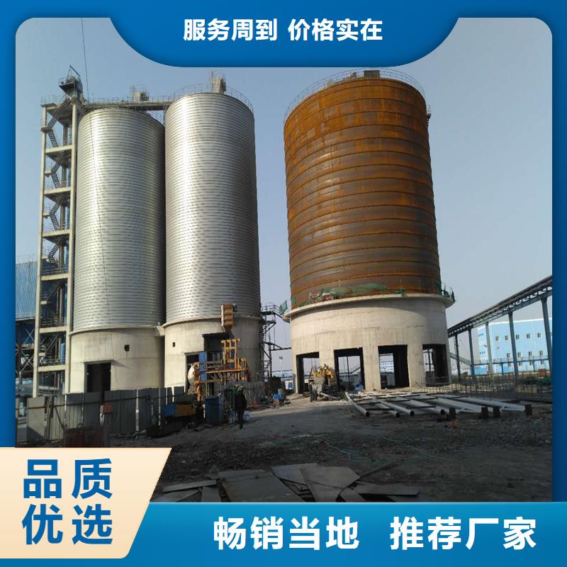 粉煤灰库企业-价格合理